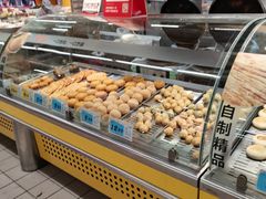 -大润发(何山店)