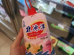 -AEON超市(永旺梦乐城泰达店)