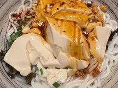 -多味居(剪子巷店)