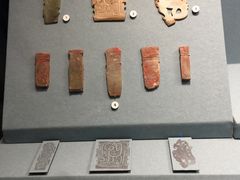 -台北故宫博物院