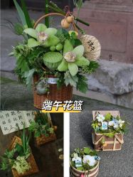 -1027活动策划·创意求婚·宴会派对