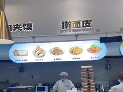 -原来宝鸡(万和城店)