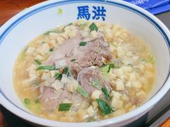 -马洪小炒泡馍馆(钟楼回民街店)