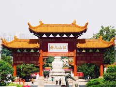 -黄鹤楼