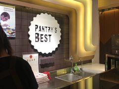 -Pantry's Best派悦坊蛋糕(K11购物艺术中心店)