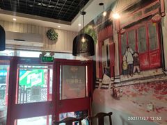 -宣武小院涮肉(前门店)