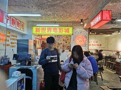 -四小区火锅·巷子里的重庆火锅(花照壁店)