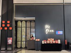 -炳胜品味(深圳万象城店（罗湖）)