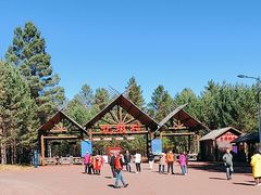 -北极村旅游风景区