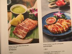 -正泰餐厅AmazingThai(新奥购物中心店)