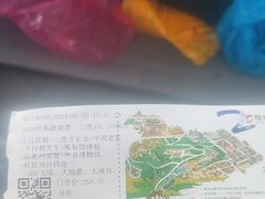-白鹿原影视城