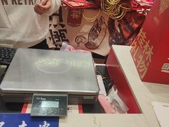 -捶糖帮桂林特产伴手礼(西街店)