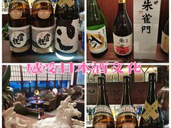 -前田珈琲·雪茄清吧(将台路店)