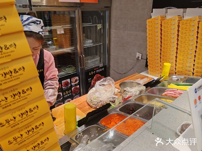 传闻来紫菜包饭·打糕(西塔韩百店)图片