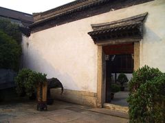 -上海蔡元培故居陈列馆