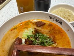 -味千拉面(世纪东方店)