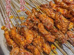 -福苗小骆驼烧烤(曲江店)