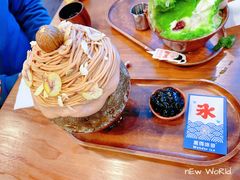 -WONDER ICE 萬得冰田(建設路总店)