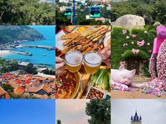 -永红源啤酒·烧烤·海鲜·大排档(青特城店)