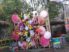 -南宁方特东盟神画