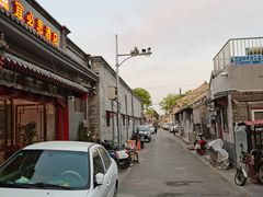 -宜必思酒店(北京什刹海鼓楼大街地铁站店)