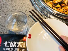 -七欣天香辣蟹火锅(无锡锡沪西路店)