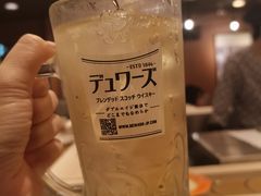 -海鲜三崎港(镰仓小町通店)