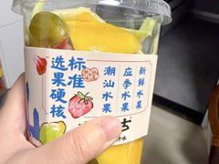 -厦门SM
