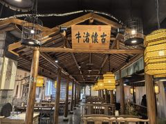 -印巷里主题餐厅(马鞍山店)