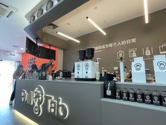 -Pull-Tab拉环咖啡(龙岗区君盛百货店)