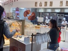 -卡玛王子·面包·蛋糕(南山宝能环球汇店)