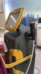 -烟台曙光医疗美容医院