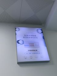 -蕾特恩专业祛痘·皮肤管理