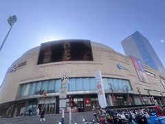 -合肥蜀山万象汇