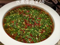 -桂满陇天书(南京德基旗舰店)