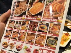 -福苗小骆驼烧烤(曲江店)