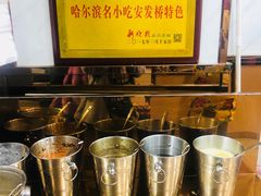 -安发瞧麻辣烫(总店)