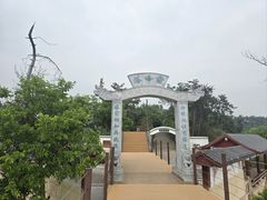 -丹江大观苑