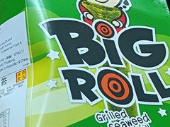 -大润发(姑嫂树店)