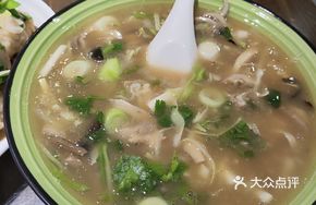 Flavorful Pig Intestine Soup
