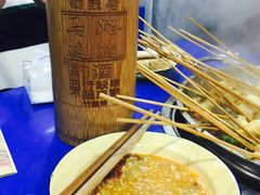 -马路边边·成都串串(翠柏路店)