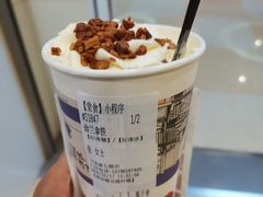 -黑色经典臭豆腐·湖南特产(步行街店)