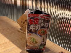 -川堂风·跷脚牛肉·乐山爆炒(宝山日月光店)