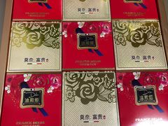 -迪莉娅(欧亚卖场店)