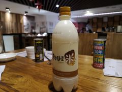 -丽池宫韩式汗蒸会馆(华灯坊店)