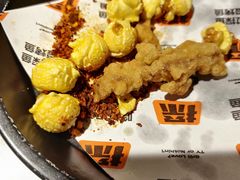 -探鱼·鲜青椒爽麻烤鱼(天一广场店)