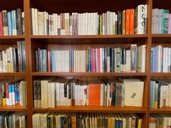 -麦田书店(国防路店)