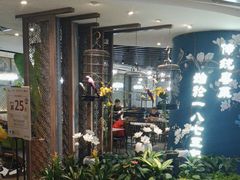 -惠如樓(白云机场T2国际出发店)