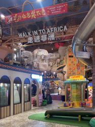 -卡通尼·Safari非洲探索乐园·生日会(金桥国际商业广场店)