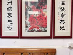 -叶氏水木堂盲人医疗按摩所